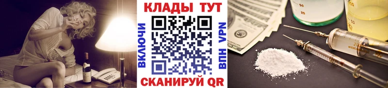 Купить наркоту Ивдель МАРИХУАНА  КОКАИН  СОЛЬ  Меф  Гашиш 