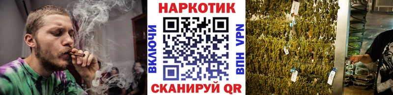 Метадон Ивдель