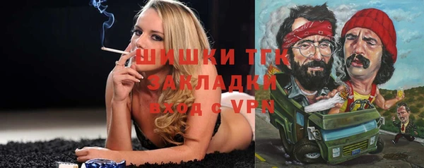 jwh Алексин