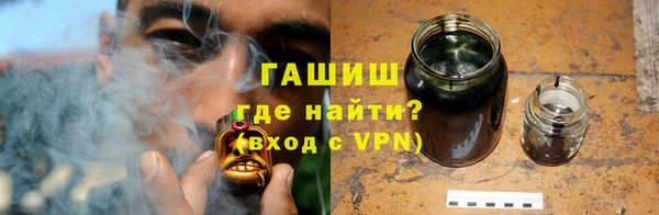 jwh Алексин