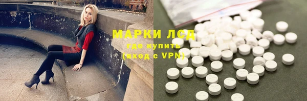 меф Алзамай