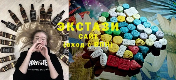 первитин Алексеевка