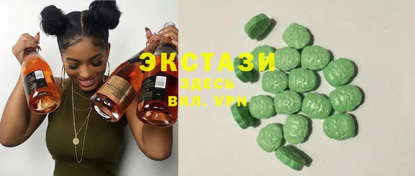 меф Алзамай