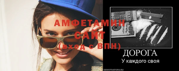 меф Алзамай