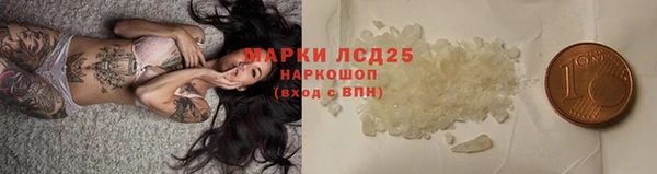 меф Алзамай