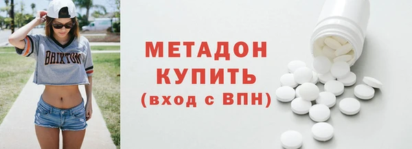 меф Алзамай