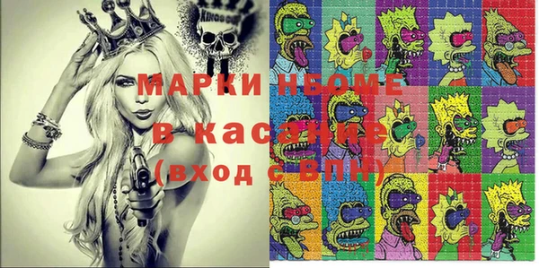 меф Алзамай