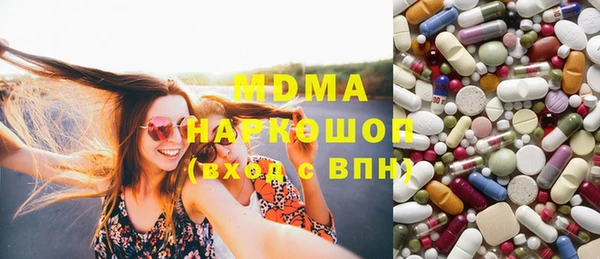 первитин Алексеевка