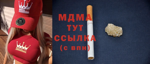 первитин Алексеевка