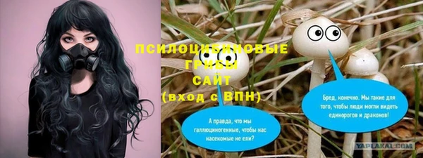 меф Алзамай