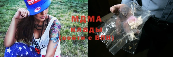 первитин Алексеевка